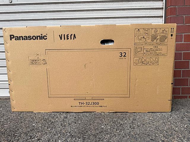 #パナソニック #VIERA #TH-32J300 #未開封 #新品 #32型