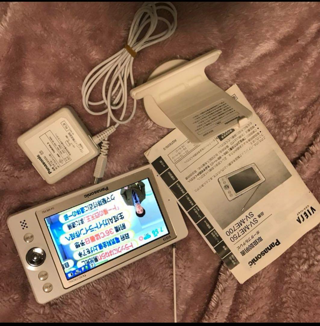 値下げ不可、早い者勝ち！パナソニック 5V型 液晶テレビ