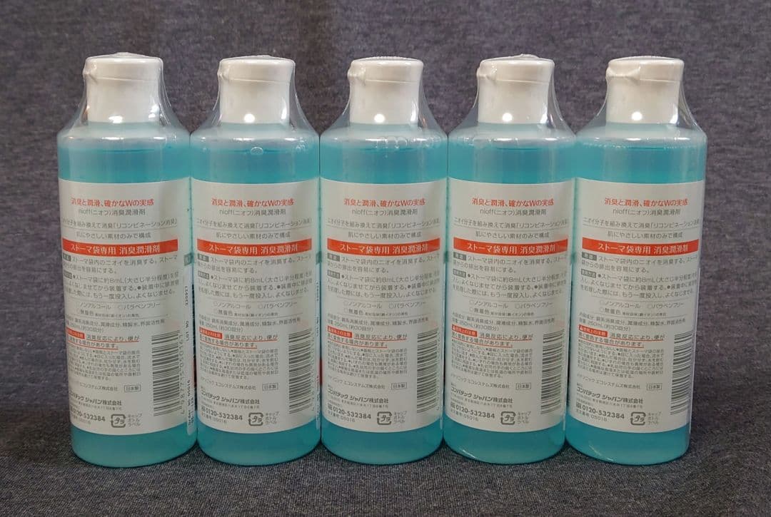 パナソニック ニオフ 消臭潤滑剤 ５本セット