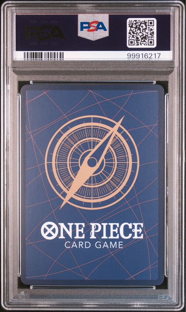 モンキー・D・ルフィ SR パラレル ST01-012.PSA10