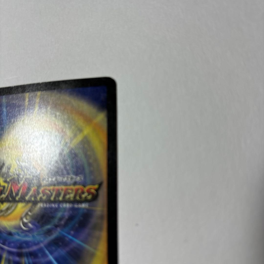 【平均24時間以内発送】ボルメテウスホワイトドラゴン　初期　DM-06