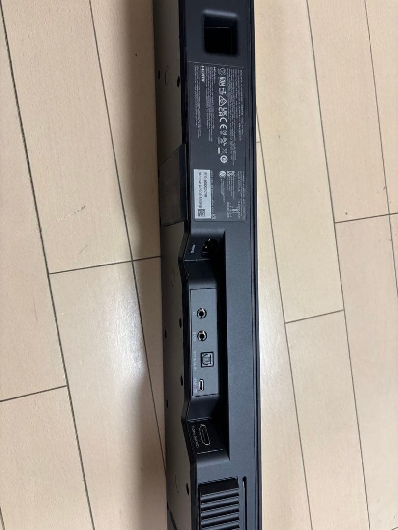 @あらしBose サウンドバー FT9 Bose smart sound