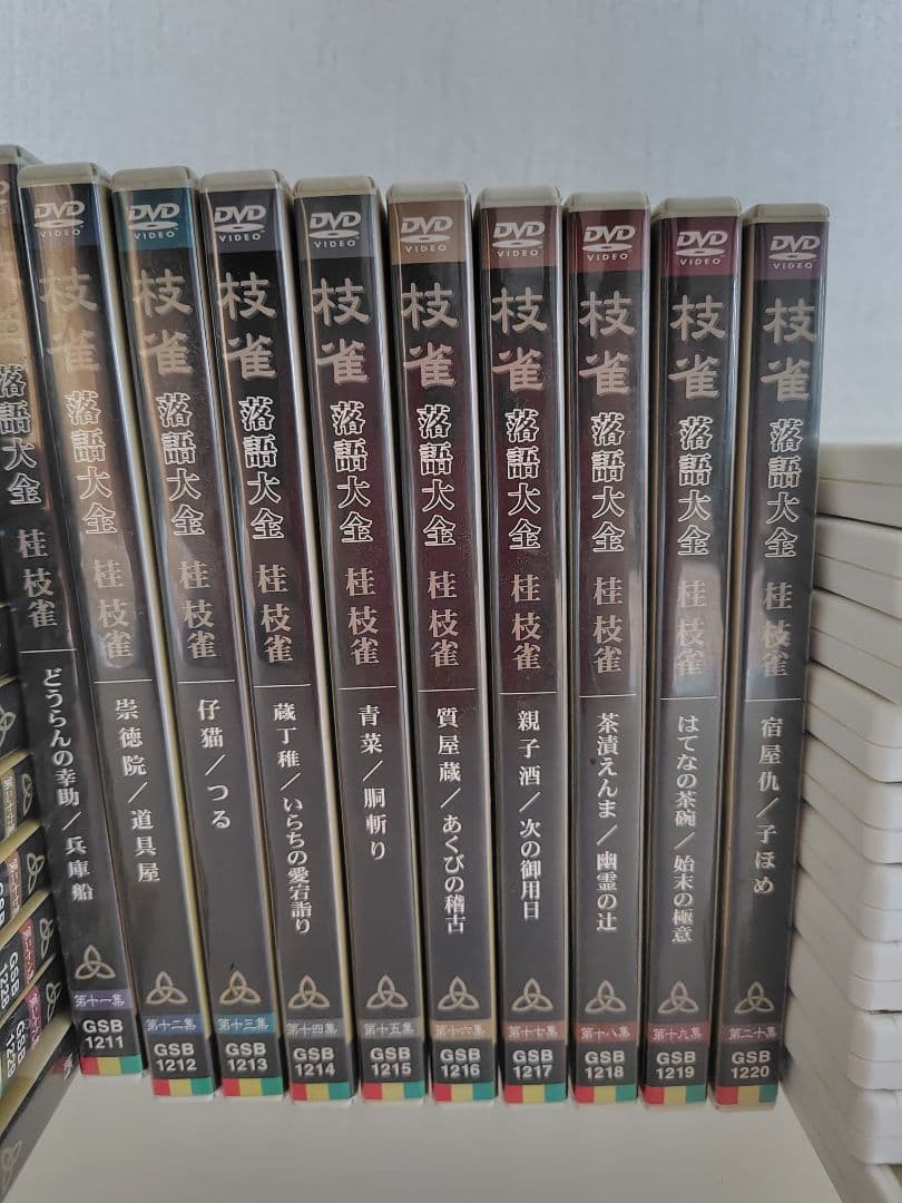 【値下げ】桂枝雀落語大全 全40巻 DVD