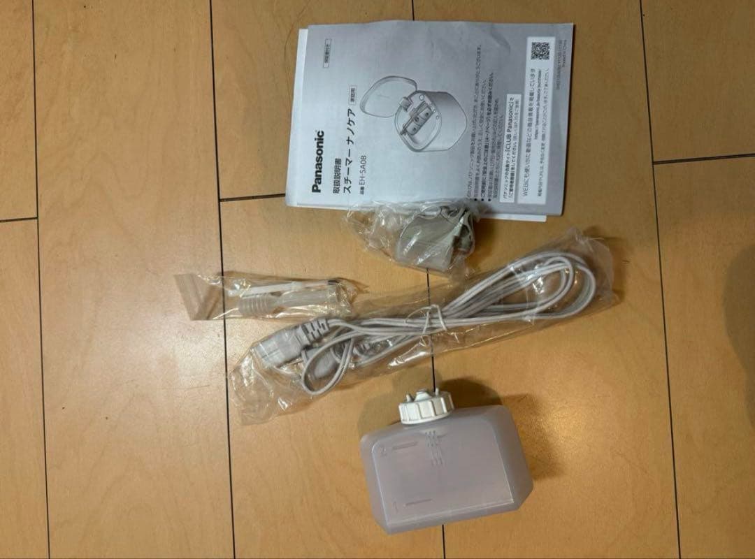 最終SALE Panasonic EH-SA0B-N GOLD