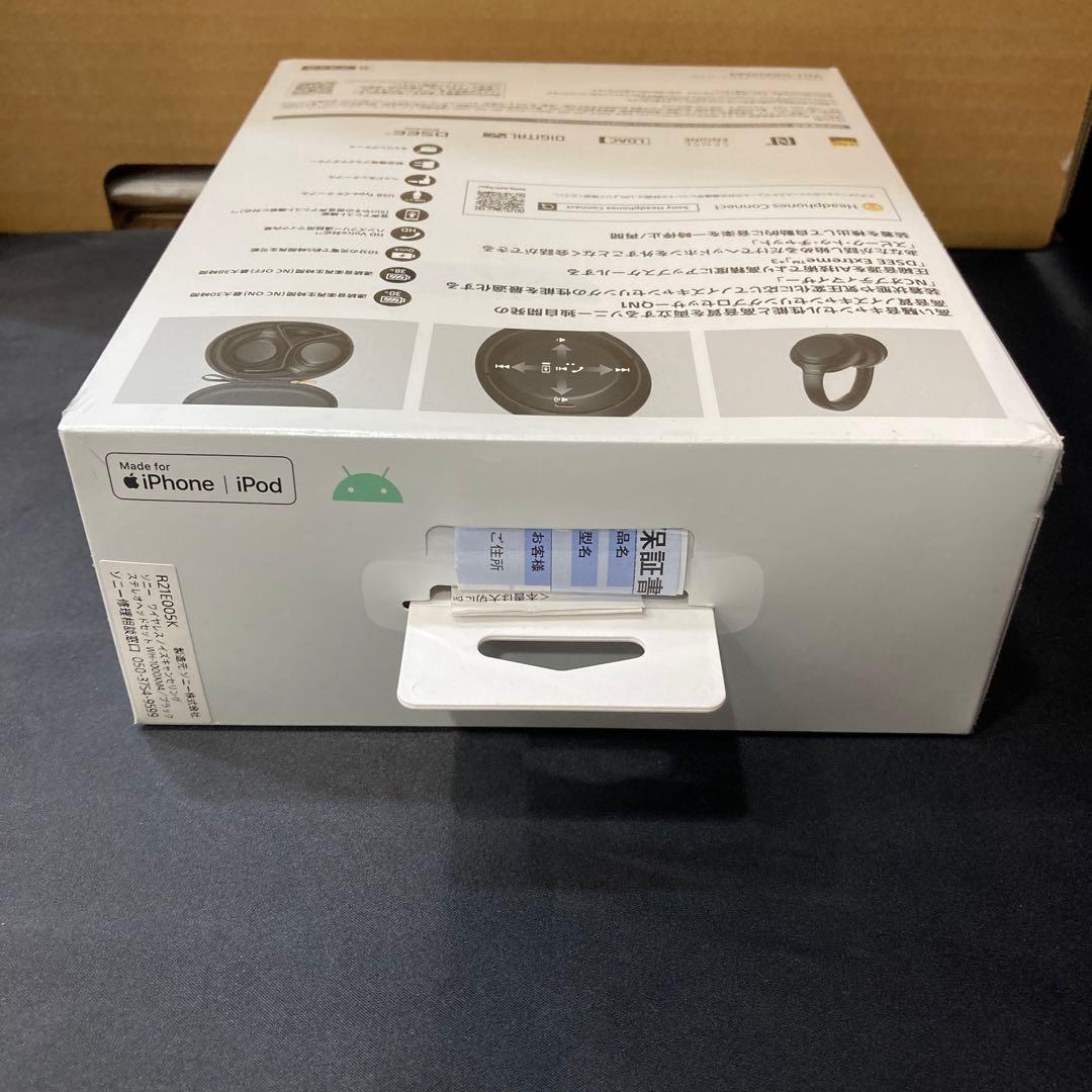 【未使用】ソニー WH-1000XM4 ワイヤレスヘッドホン SONY