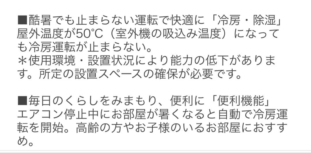 プロフ必読⭐︎TAKA⭐︎aka奔