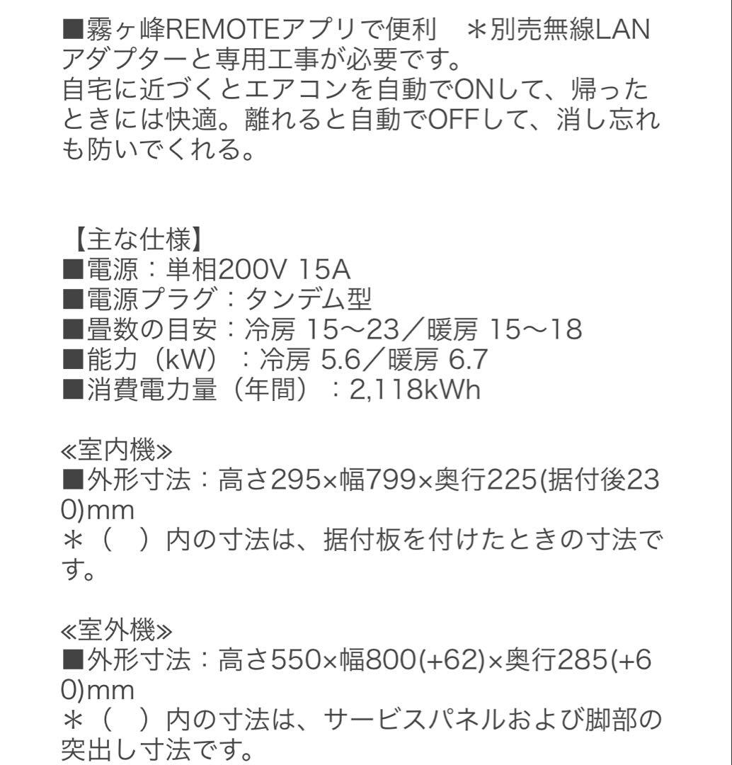 プロフ必読⭐︎TAKA⭐︎aka奔