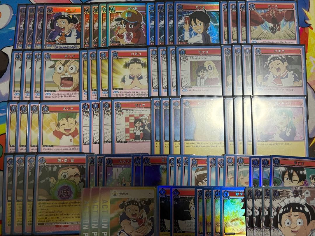 ユニオンアリーナ 青 僕とロボコ デッキ ロボコ ボンド モツオ SR