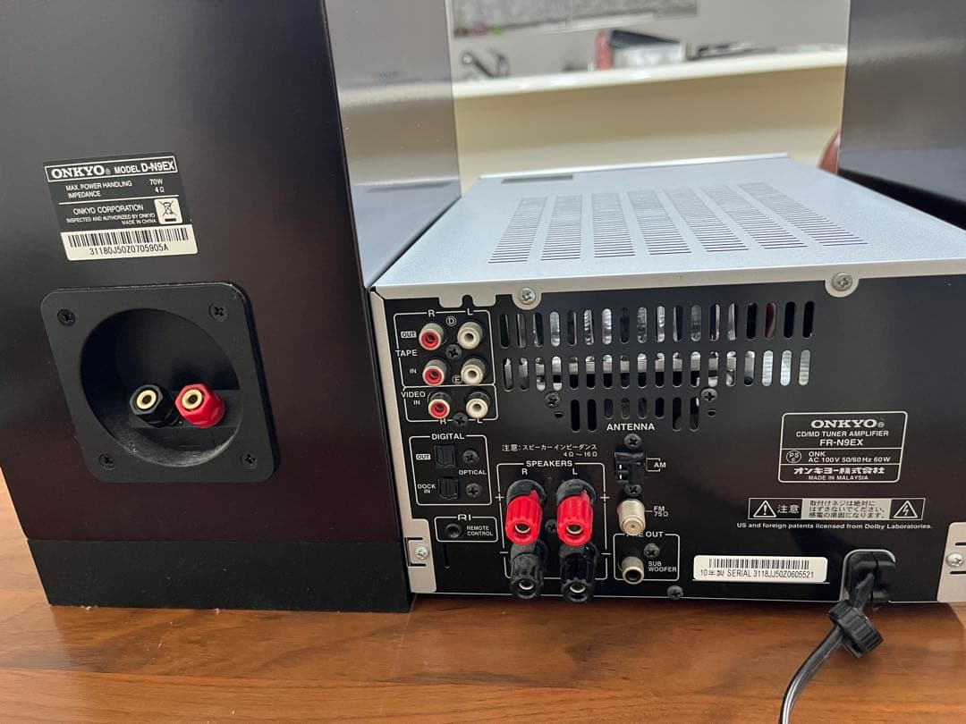 MDダビング可能ONKYO X-N9EX(D) CD/MD/USBコンポ