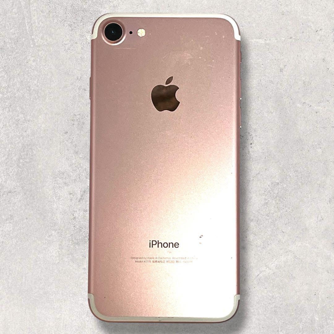 iPhone 7 128GB ローズゴールド SIMフリー バッテリー100%