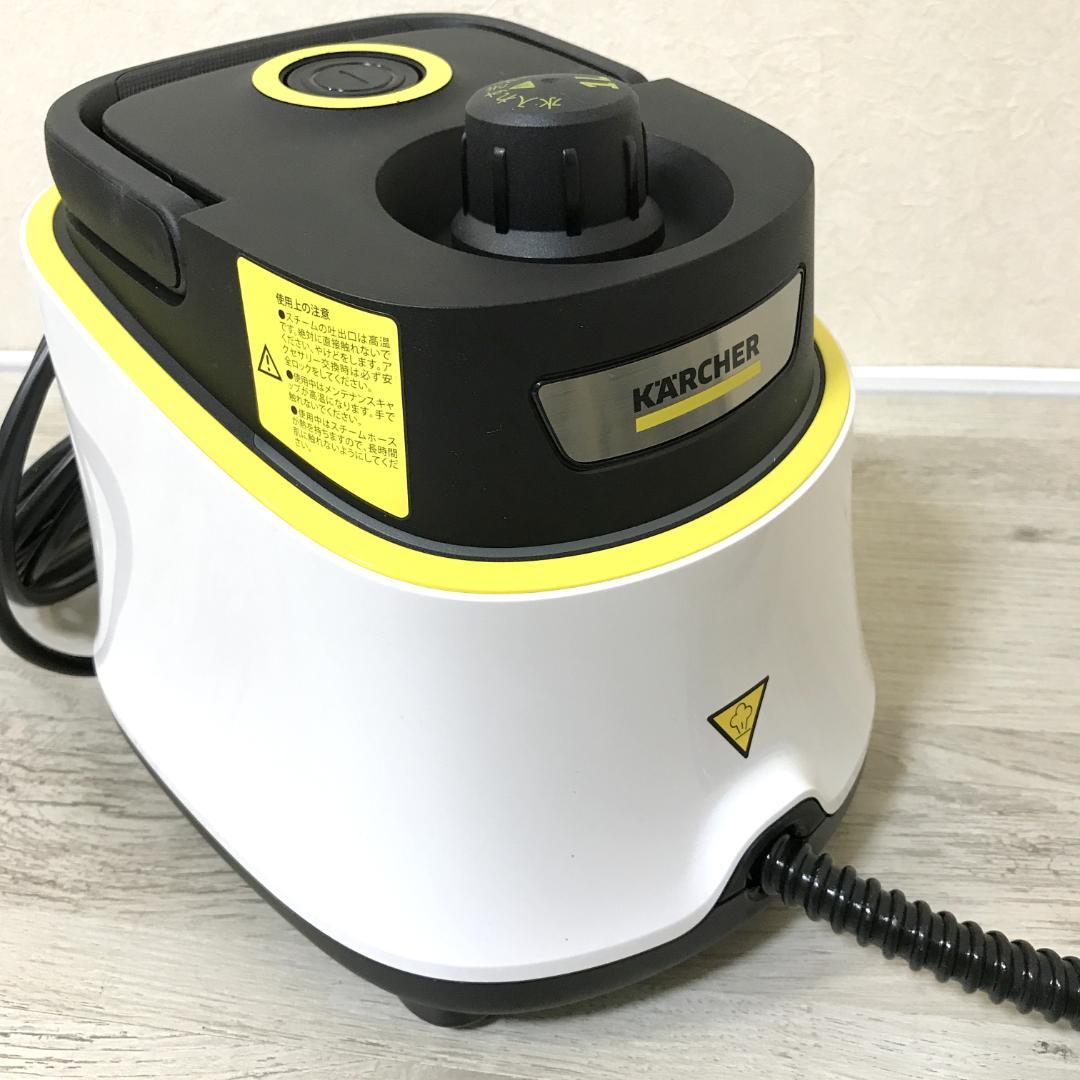 【ほぼ未使用】KARCHER ケルヒャー スチームクリーナー SC JTK30