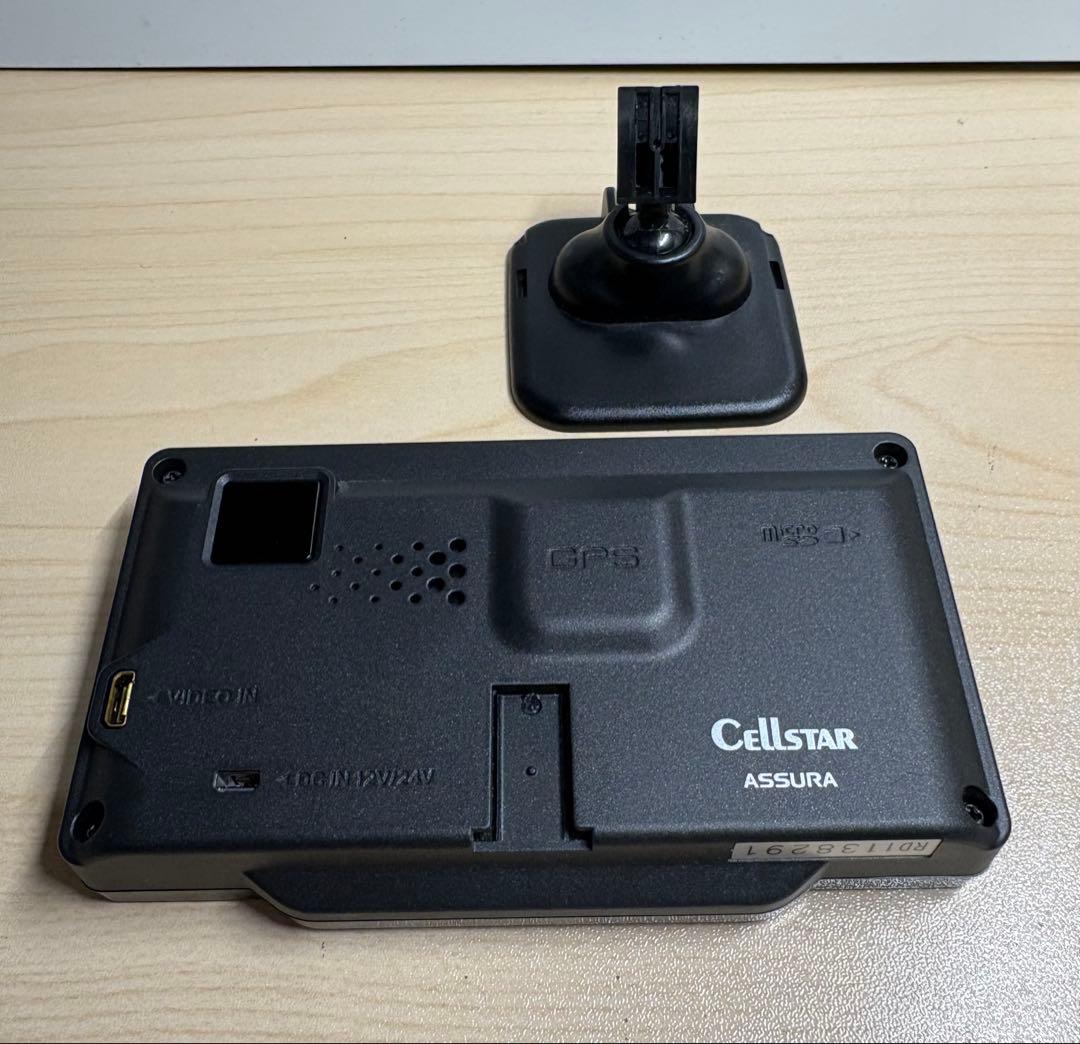 セルスターレーザー探知機 AR-W87LA