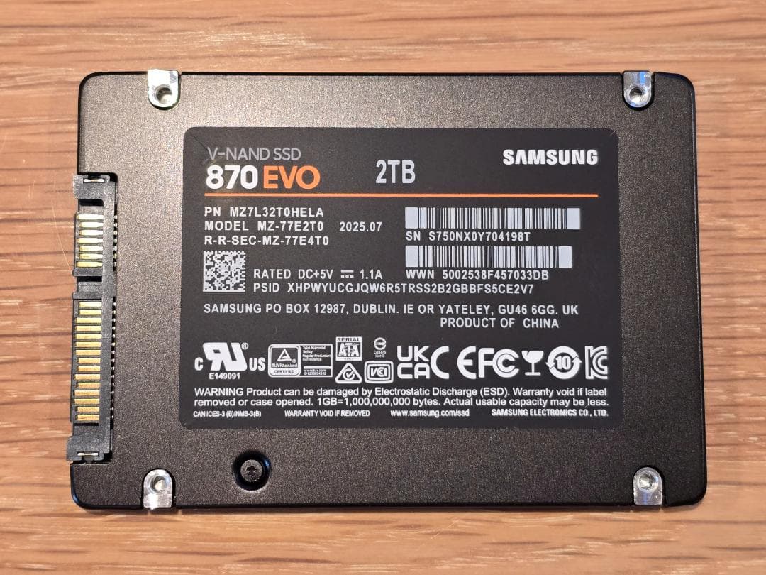 Samsung 870 EVO 2TB SATA SSD 中古美品
