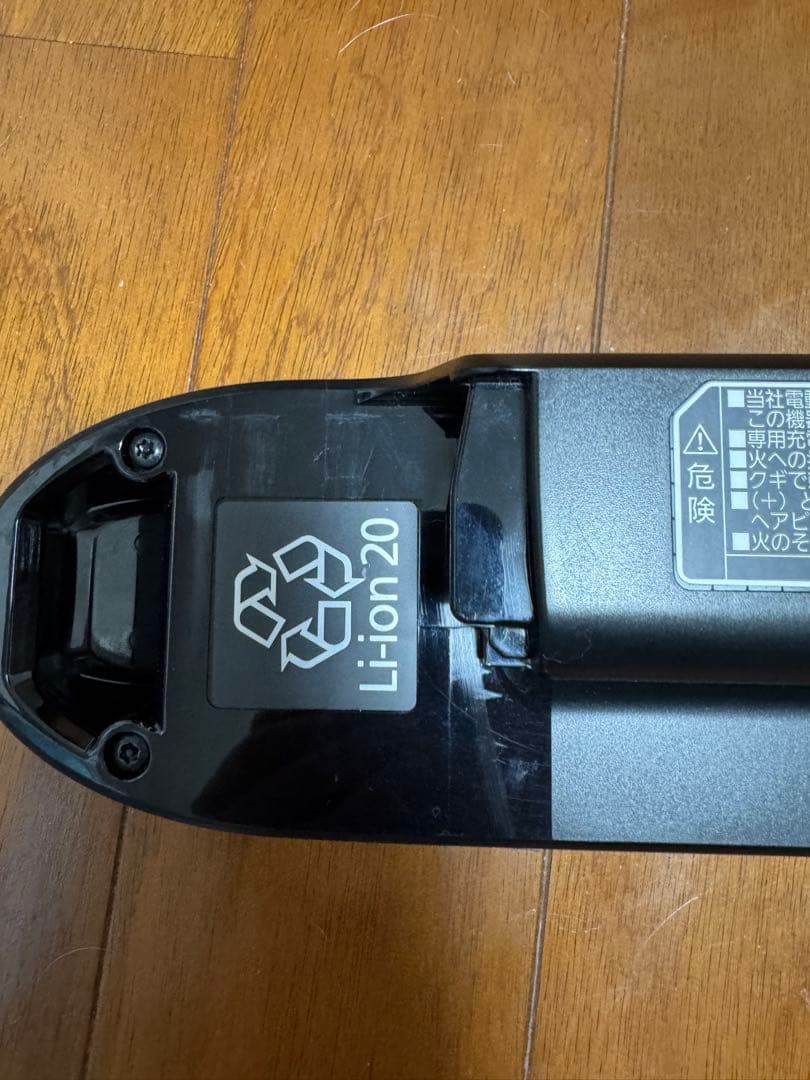 BIS 電動自転車用バッテリー 36V 8Ah NKY571B04