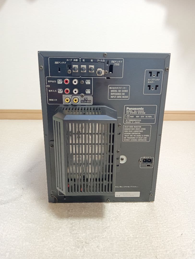 Panasonic カセットデッキ　コンポ