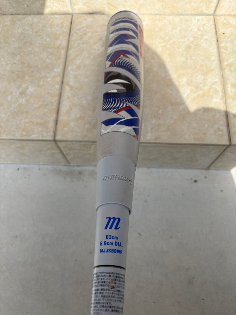 marucci 青ワニ83cm、バットケース付き