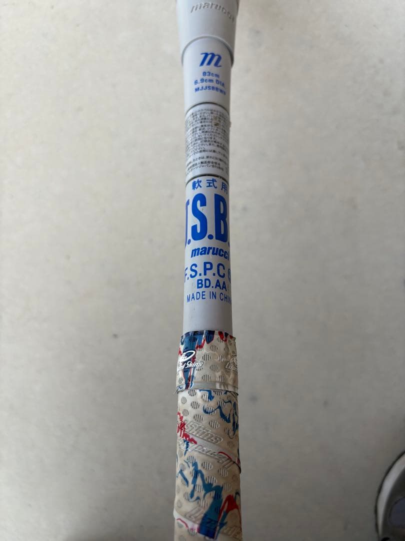 marucci 青ワニ83cm、バットケース付き