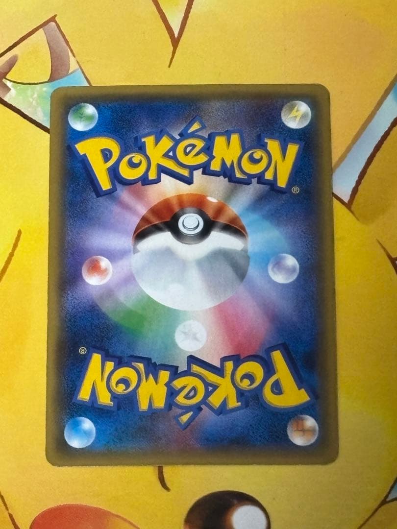 【人気】ジガルデEX THE BEST OF XY 177/171