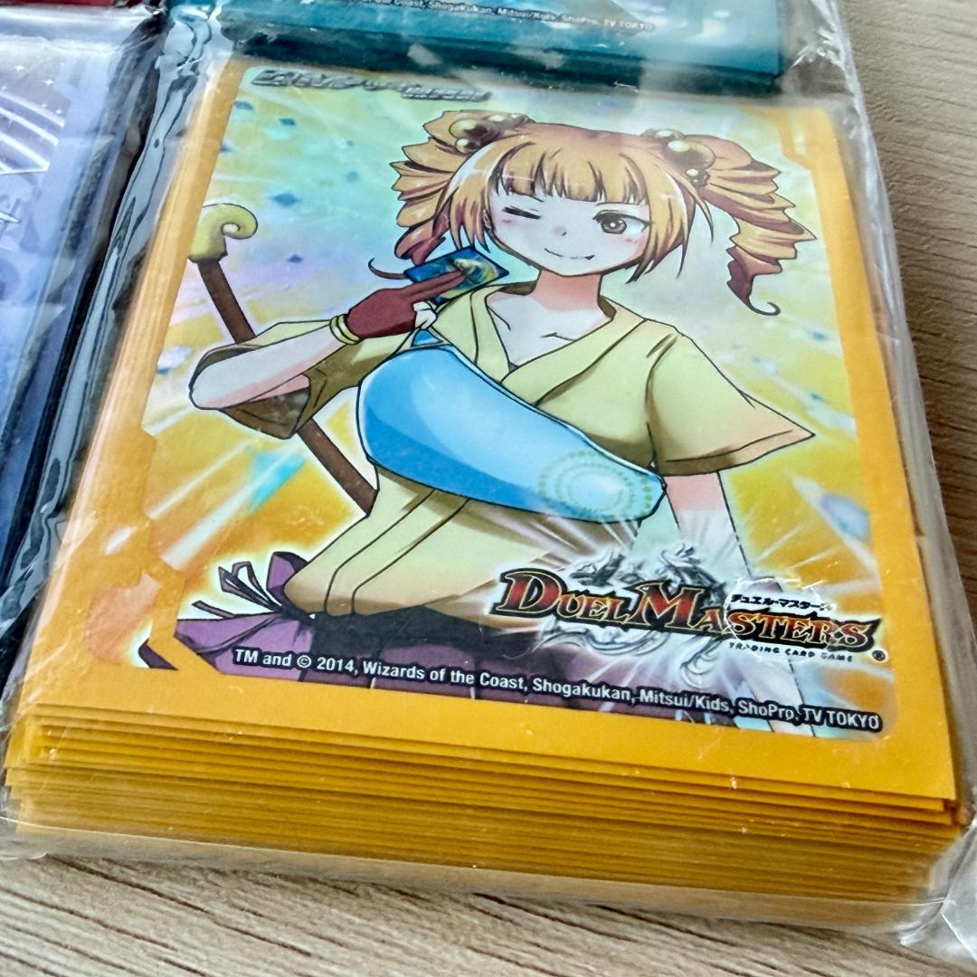 スリーブ DMデッキ開発部 プロテクトセット 240枚入り新品 未開封