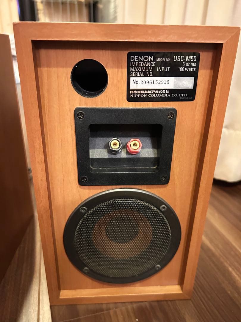 【超高音質】USC-M50 DENON