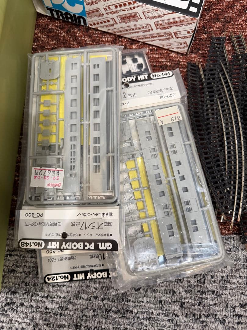 Y*Y様 鉄道模型　Nゲージ　TOMIX レール大量 まとめ