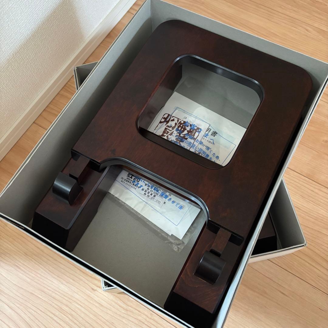 レア未使用★北海道民芸家具 皿立て 額立て　大サイズ　木製 プレートスタンド❷