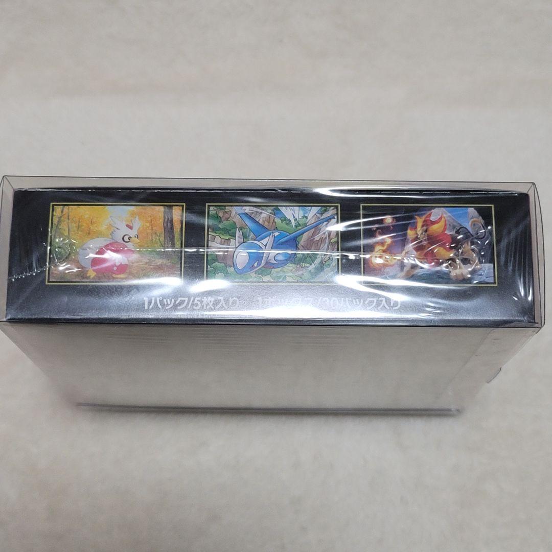 シュリンク付き メガシンフォニア シュ1BOX ポケモンカード 拡張パック