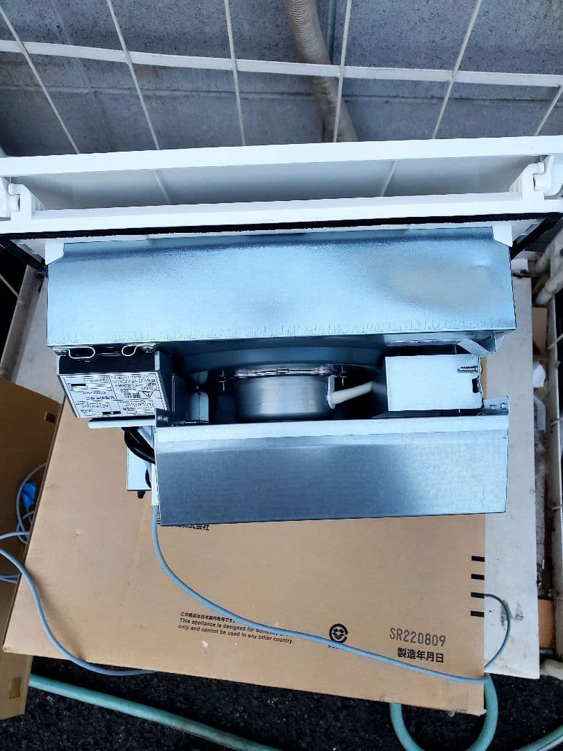 MITSUBISHI V-143BZLT5 浴室暖房・乾燥・換気システム。