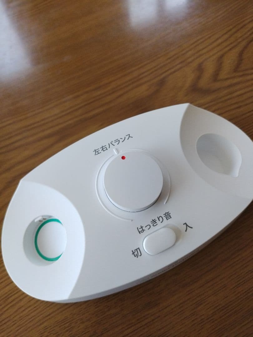 か*ぼ様 AT-NSP700TV ワイヤレスネックスピーカー audio-tec