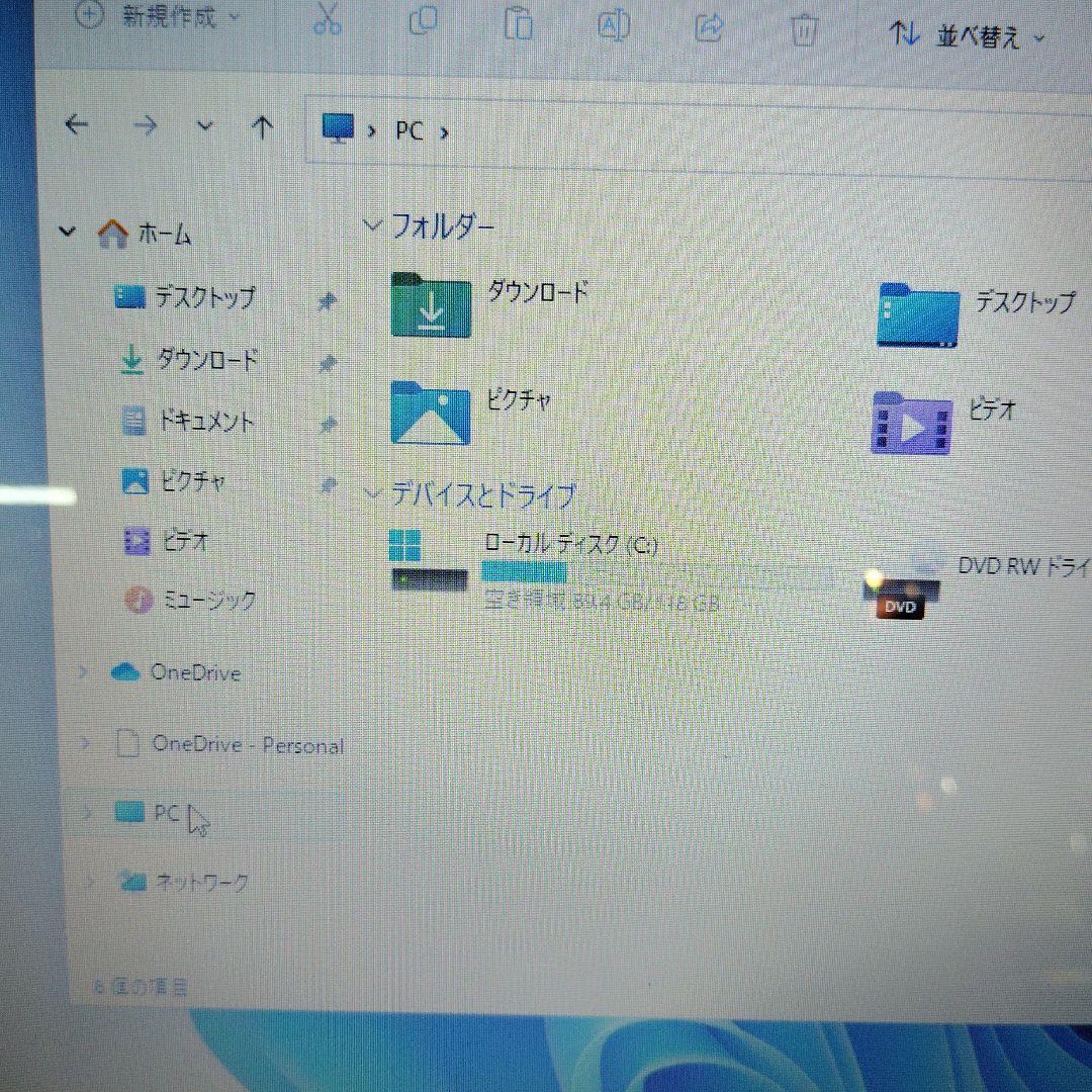 Windows11 i5 8G SSD120 office2021認証