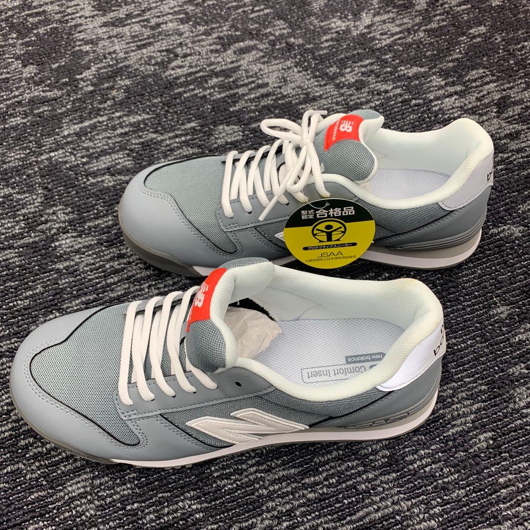 新品New Balance 安全スニーカー グレー