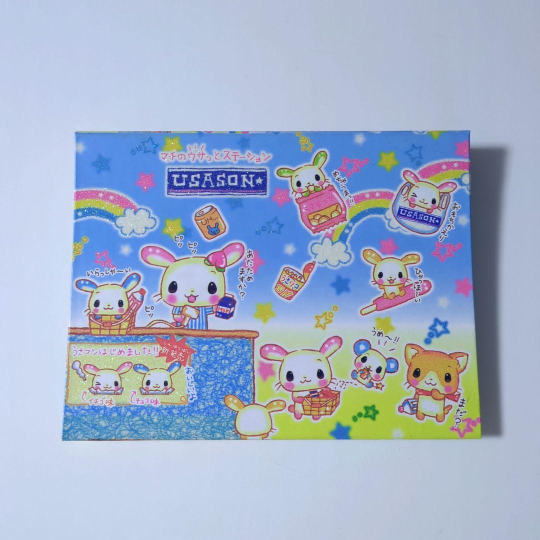 【 当時物 】USASON うさぎ プロフィール帳 シール付き
