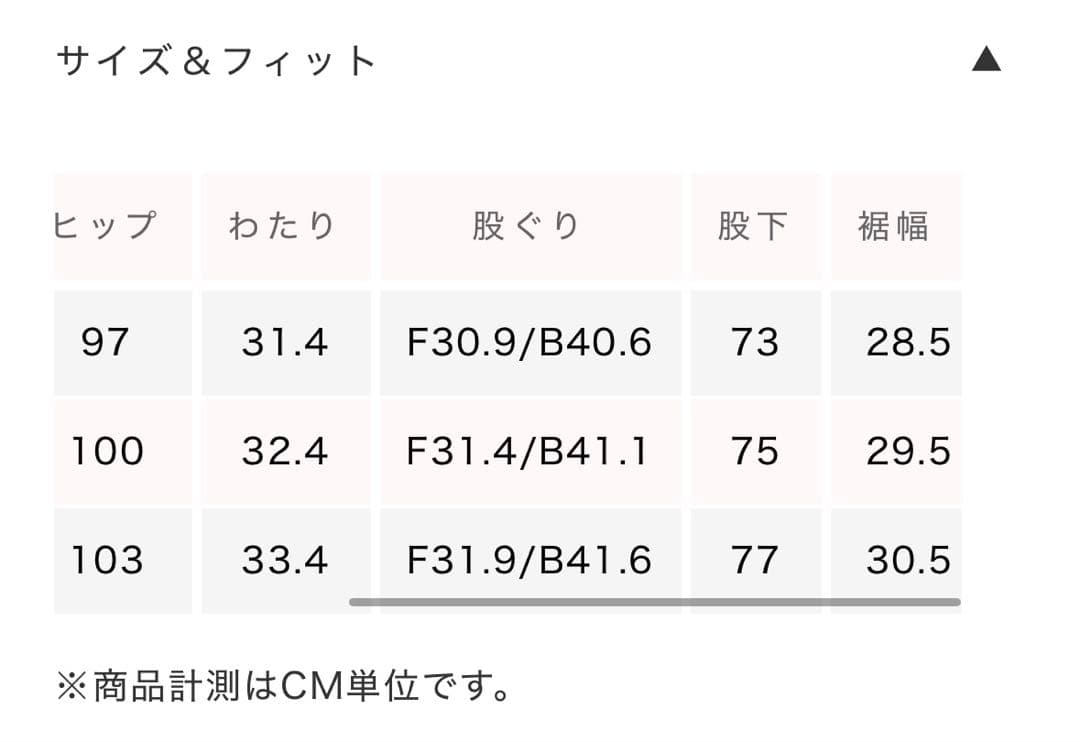 シールームリン　Needle punch materialバギー SRN05