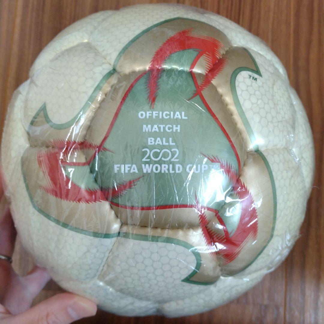 FIFA World Cup 2002検定球