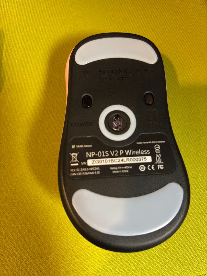 マウス・トラックボール NP-01S V2 pink