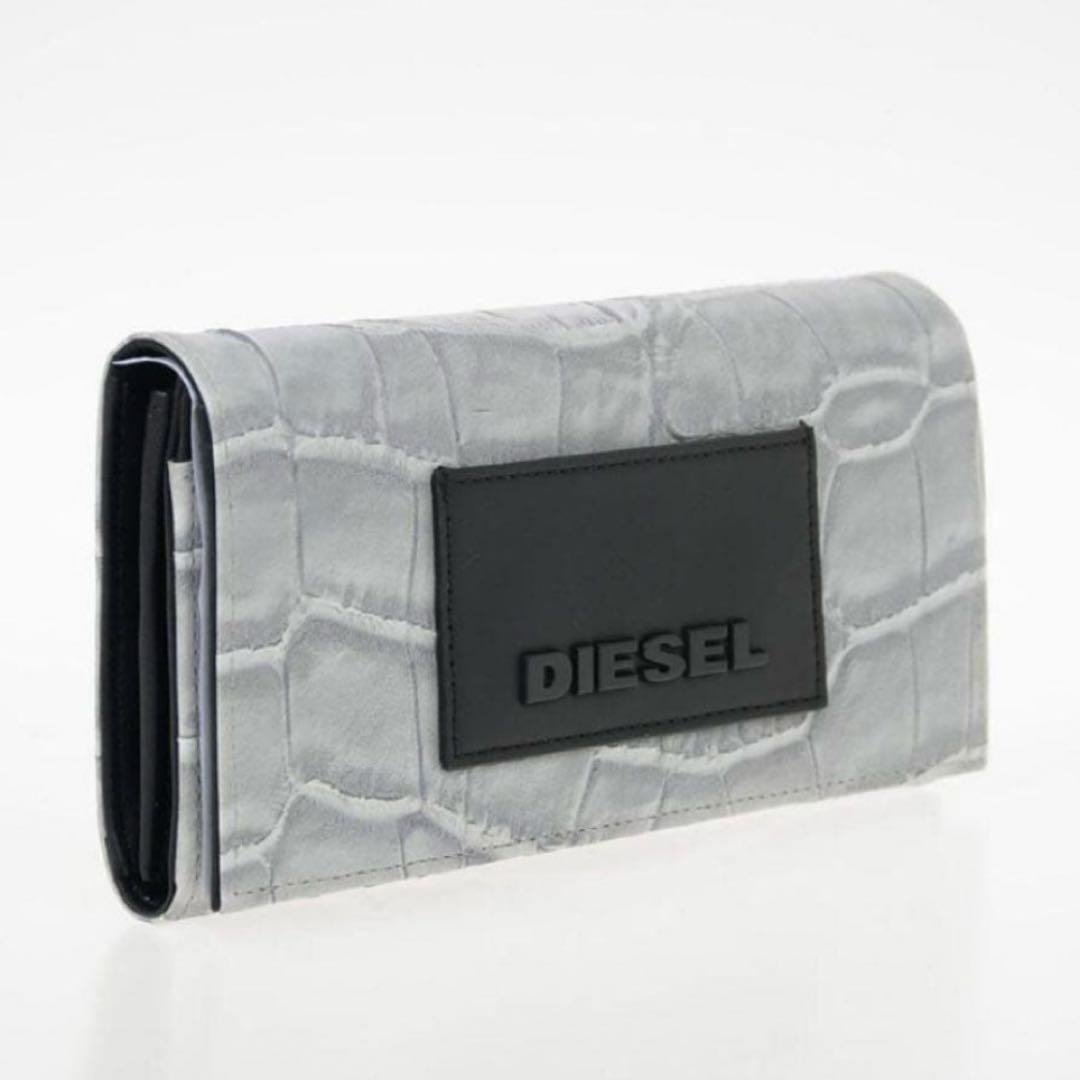 新品◆ DIESEL 長財布　ディーゼル　型押し　ロングウォレット