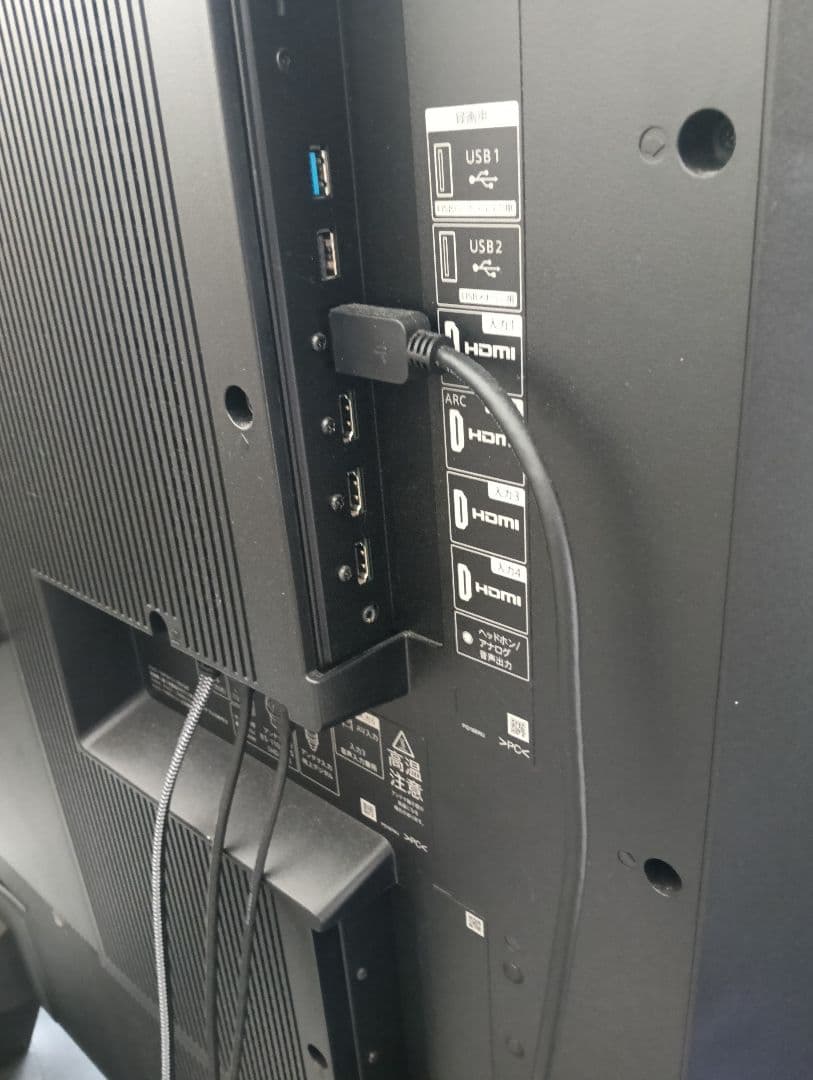 シャープ　８Ｋテレビ　60インチ 8T-C60BW1