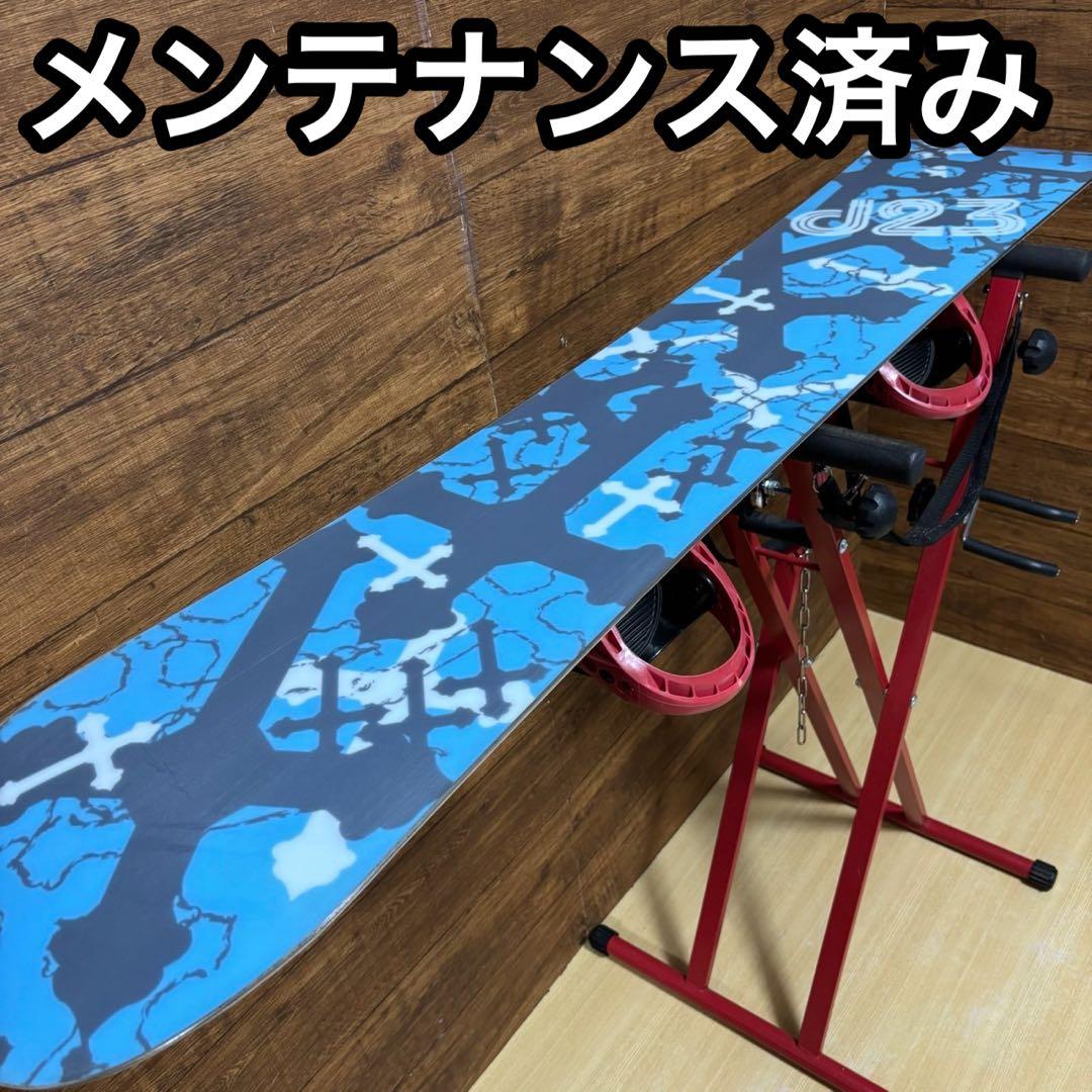 DIVISION ZUMA 初心者オススメ　メンズスノーボード 2点　156cm