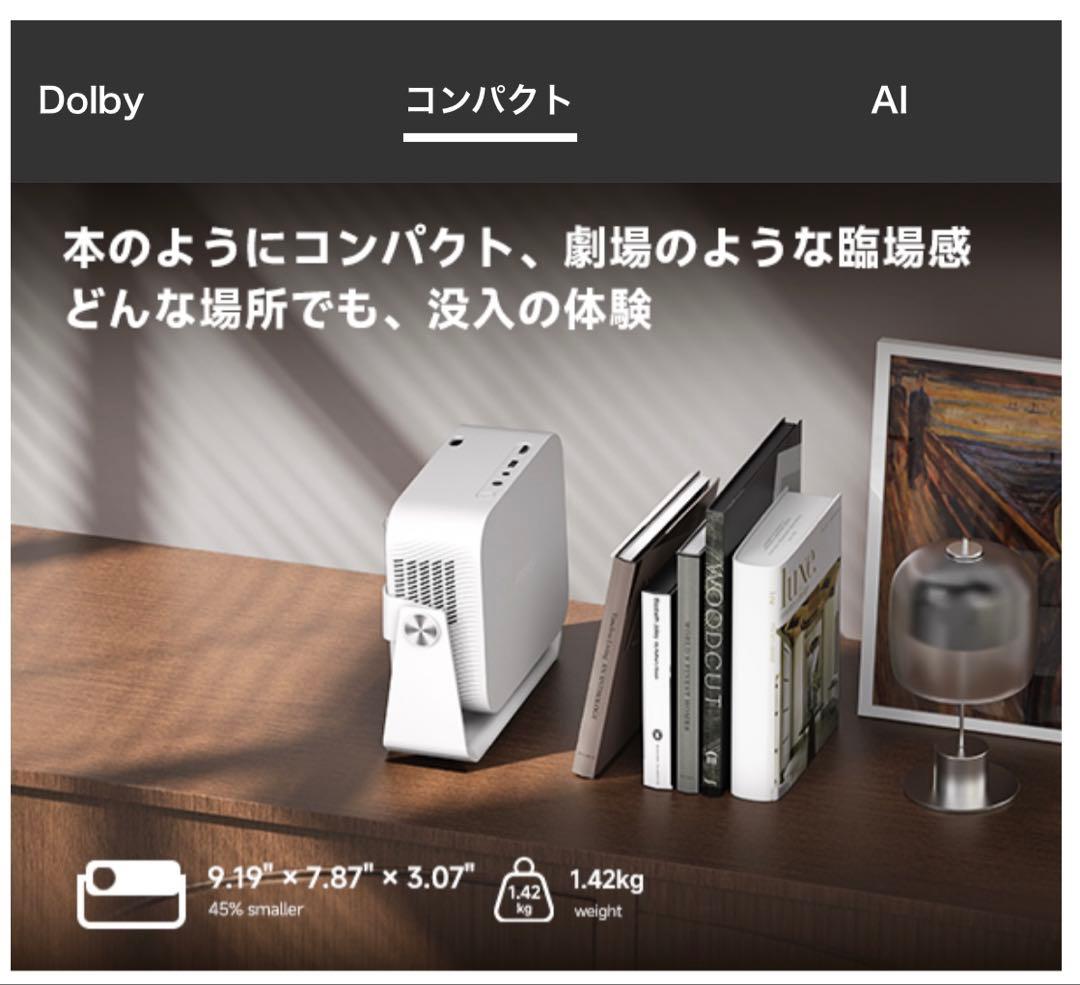 プロジェクター 家庭用 小型 天井 1200ASNI 高輝度 1080P 4K