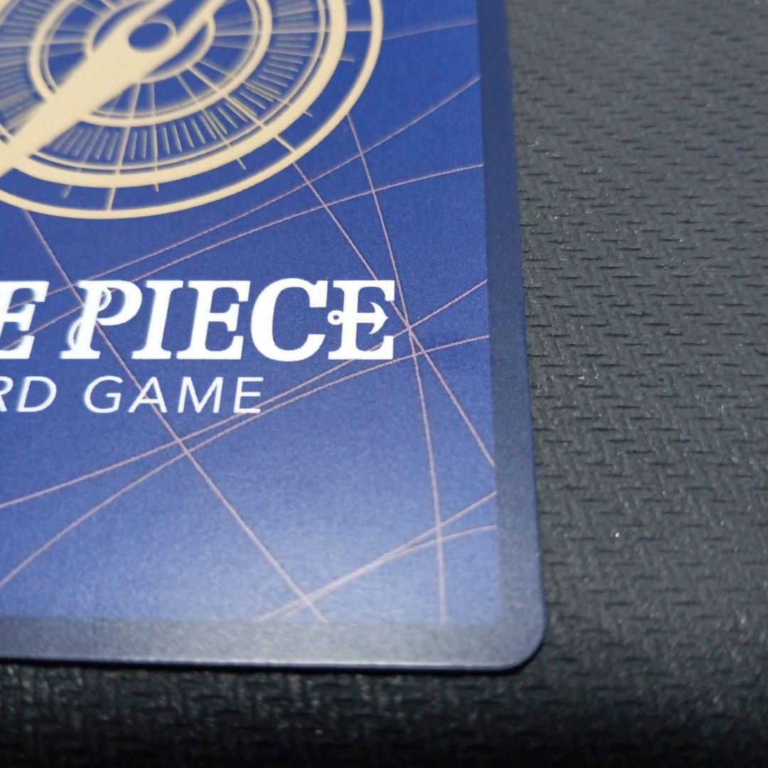 モンキーDルフィ　EB02-061 sp シークレット