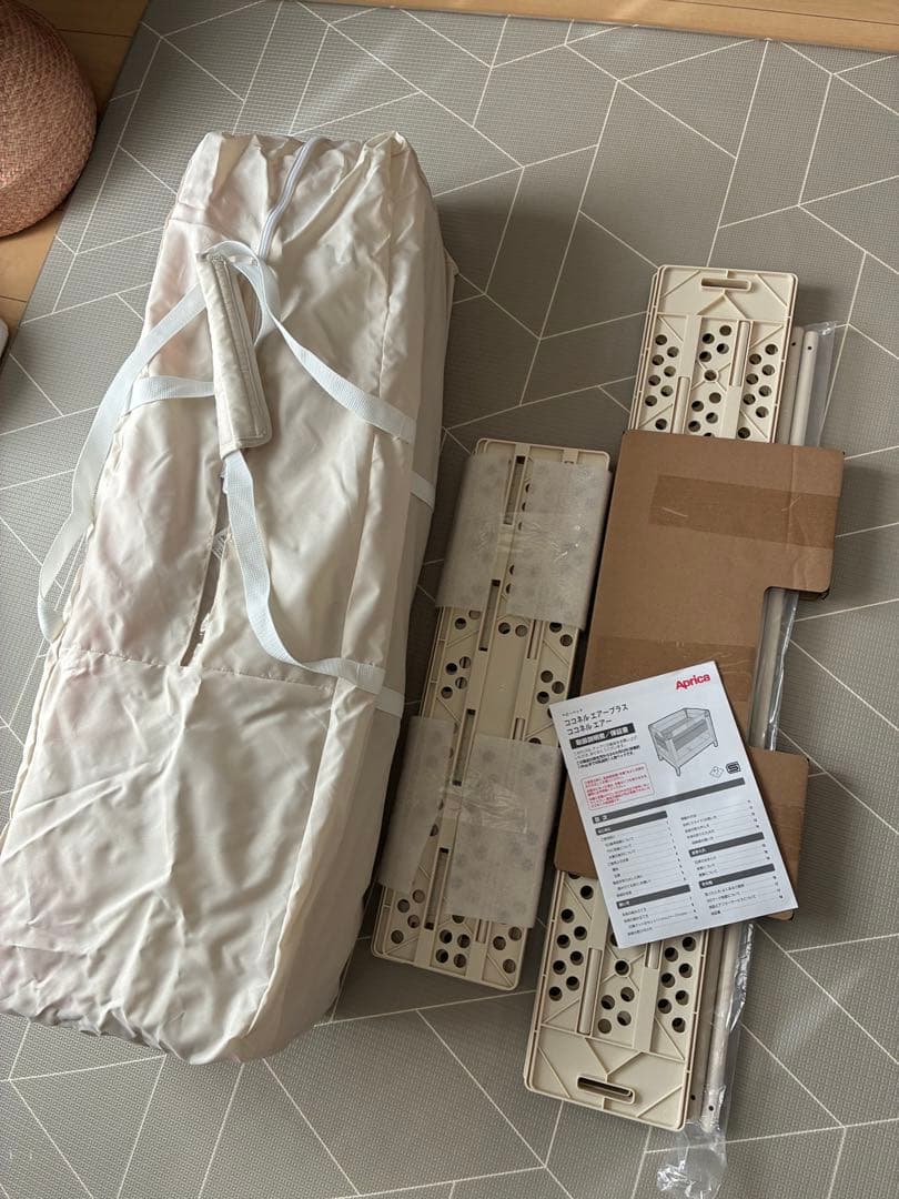 【美品】アップリカ ココネルエアープラス　ベビーベッド　ホワイトグレー