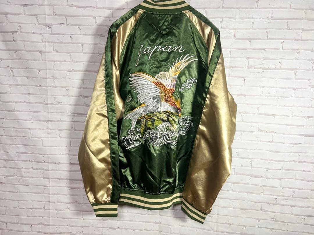 【新品・タグ付き】一心如鏡 鷲刺繍 スカジャン グリーン ゴールド 3Lサイズ
