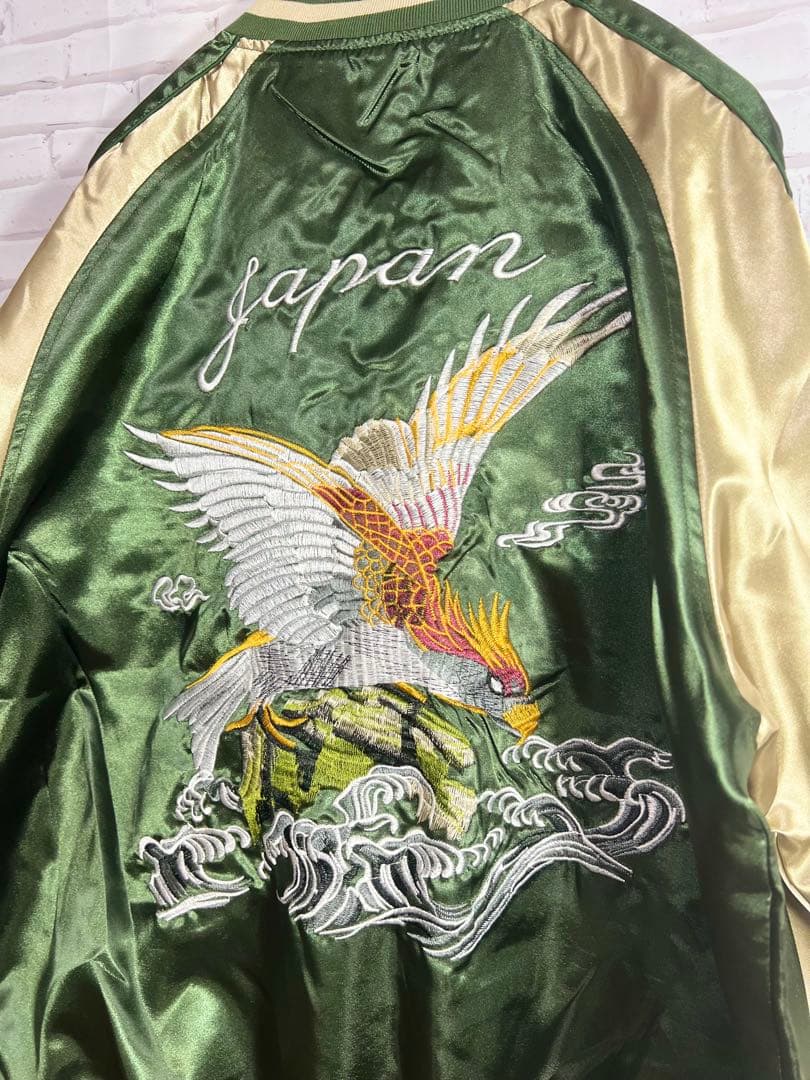 【新品・タグ付き】一心如鏡 鷲刺繍 スカジャン グリーン ゴールド 3Lサイズ