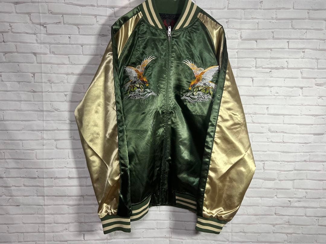 【新品・タグ付き】一心如鏡 鷲刺繍 スカジャン グリーン ゴールド 3Lサイズ