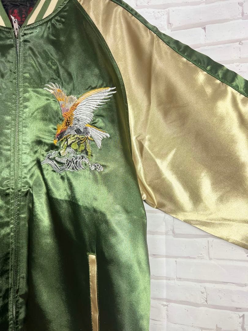 【新品・タグ付き】一心如鏡 鷲刺繍 スカジャン グリーン ゴールド 3Lサイズ