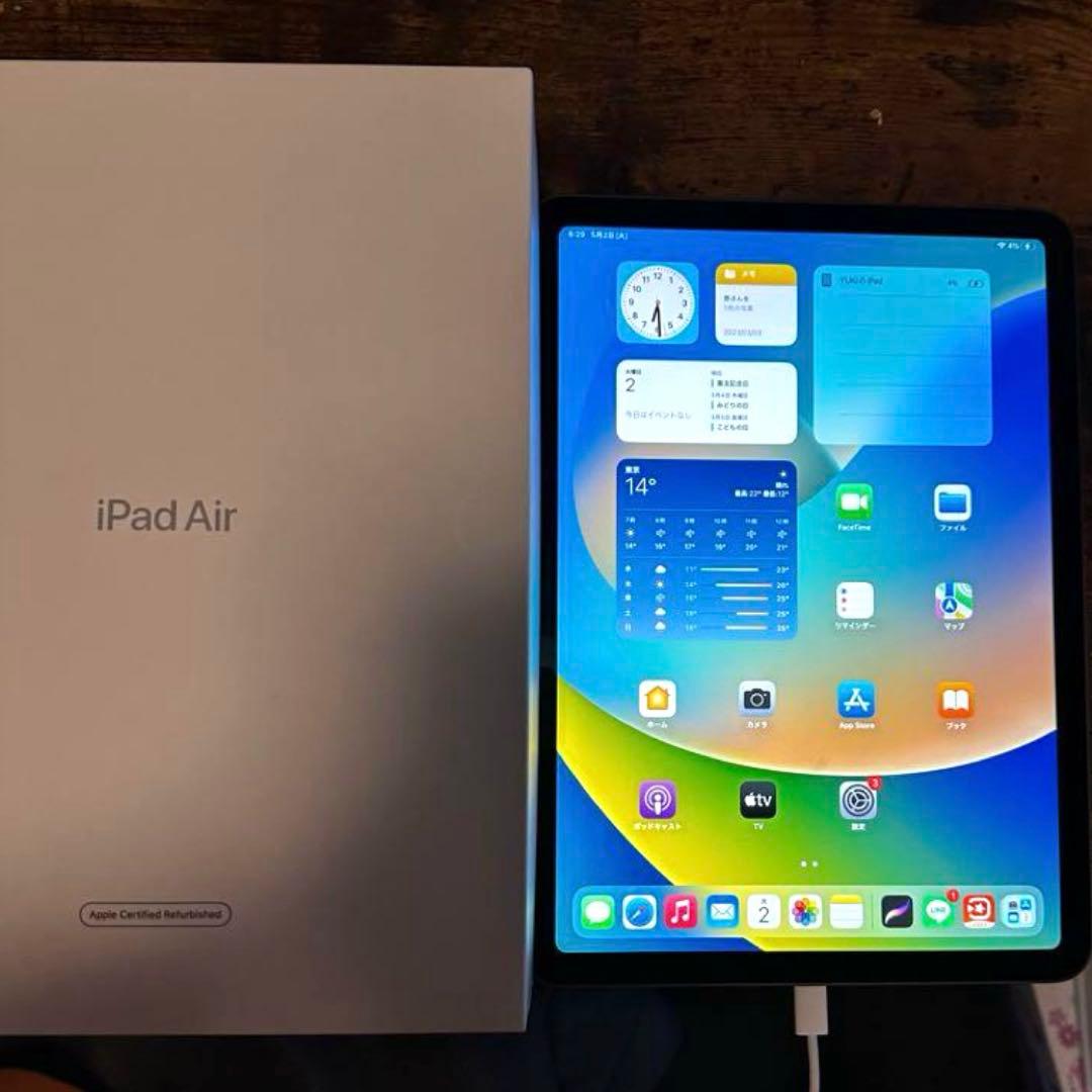 iPad Air 本体+Apple Pencil+Magic Keyboard