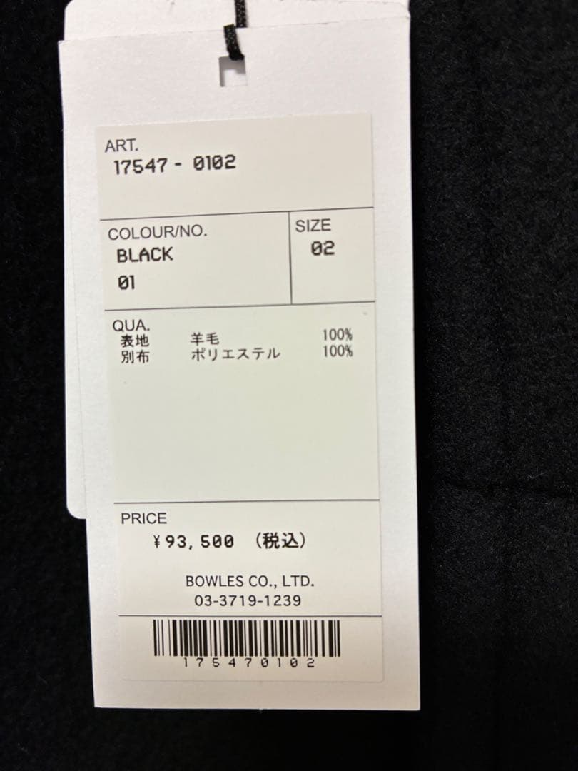 HYKE 2025FWダブルフェースダッフルジャケット2★