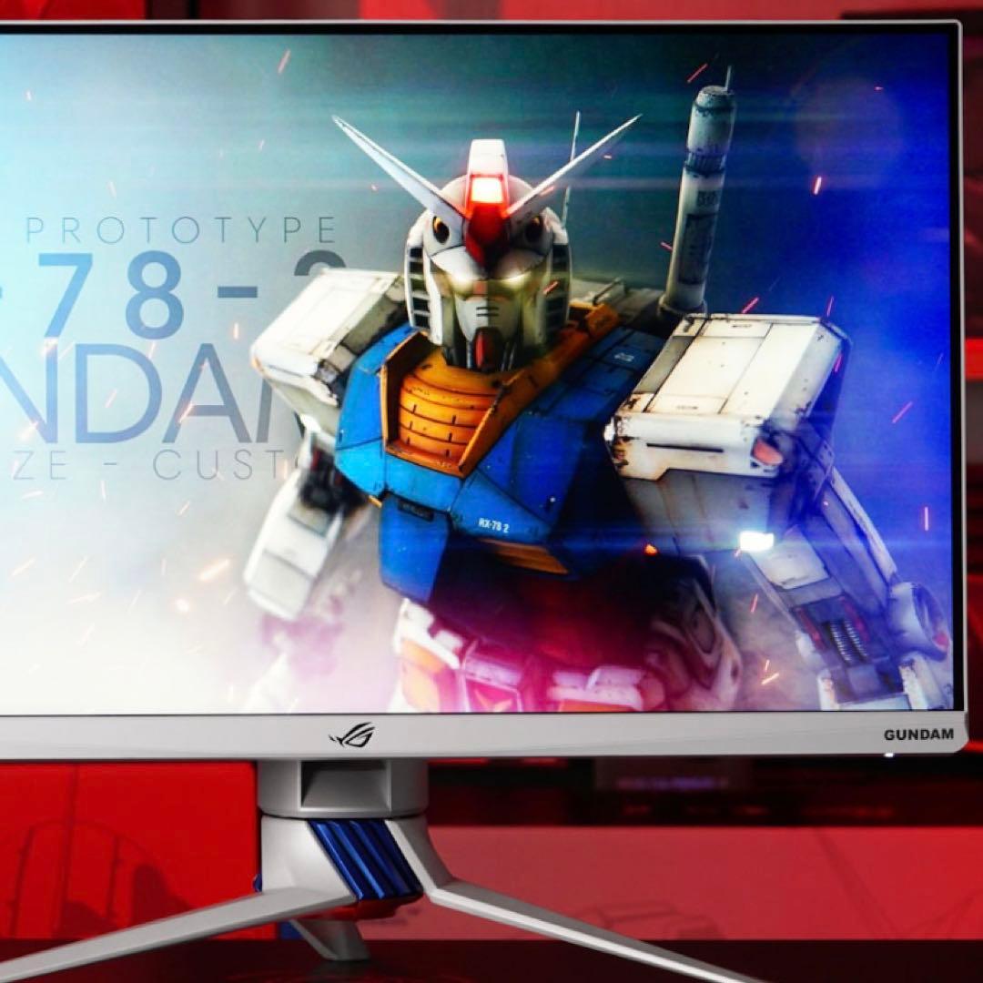 GUNDAM 27インチゲーミングモニター　ASUS
