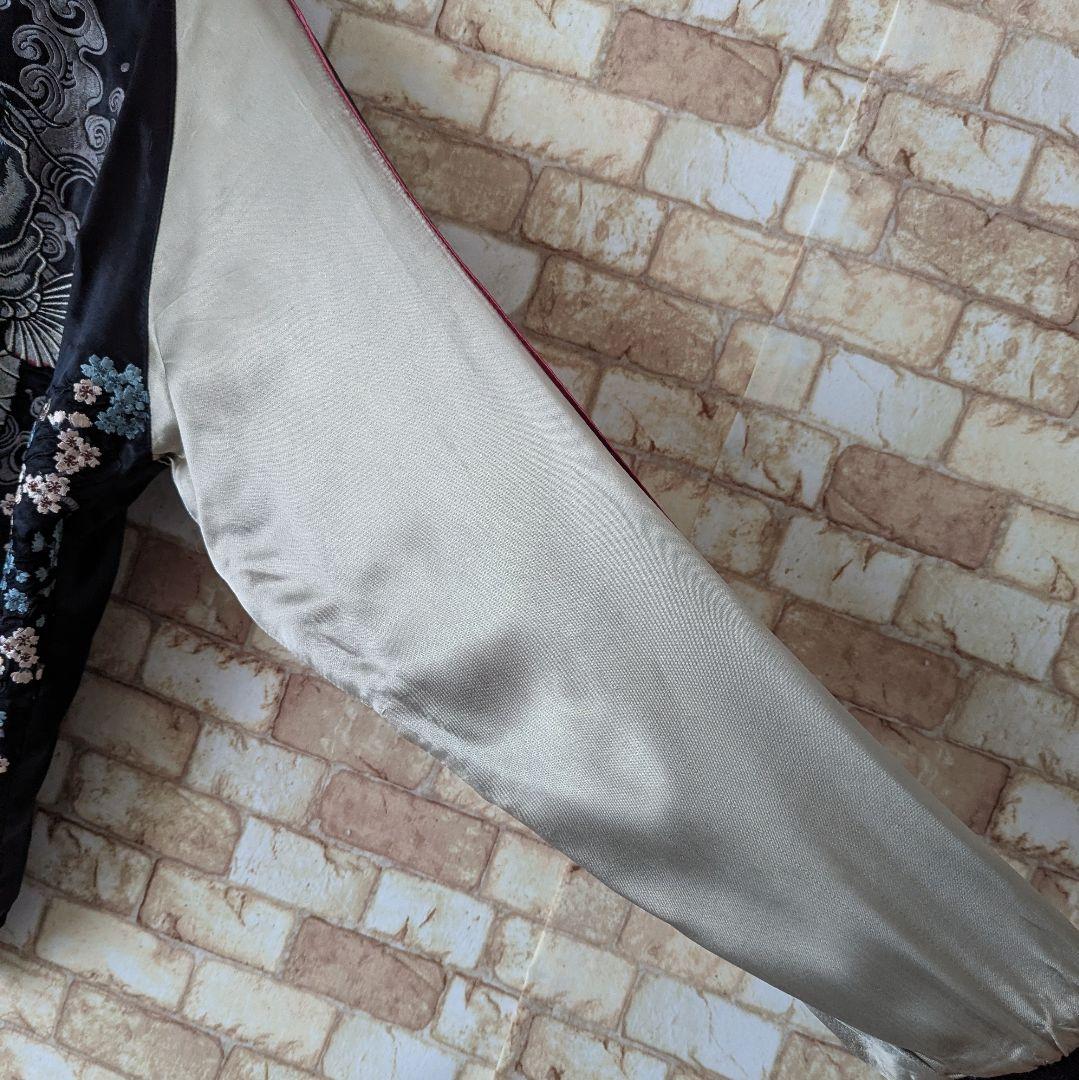 【着る芸術‼存在感抜群☆】SATORI リバーシブル スカジャン 鬼鯉