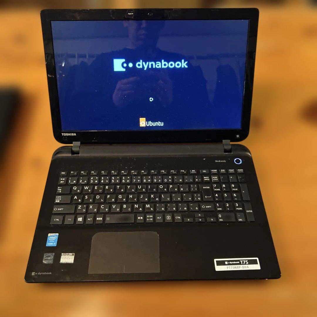 Windowsノート本体 dynabook T75 Intel Core i7 LINUX ubuntu